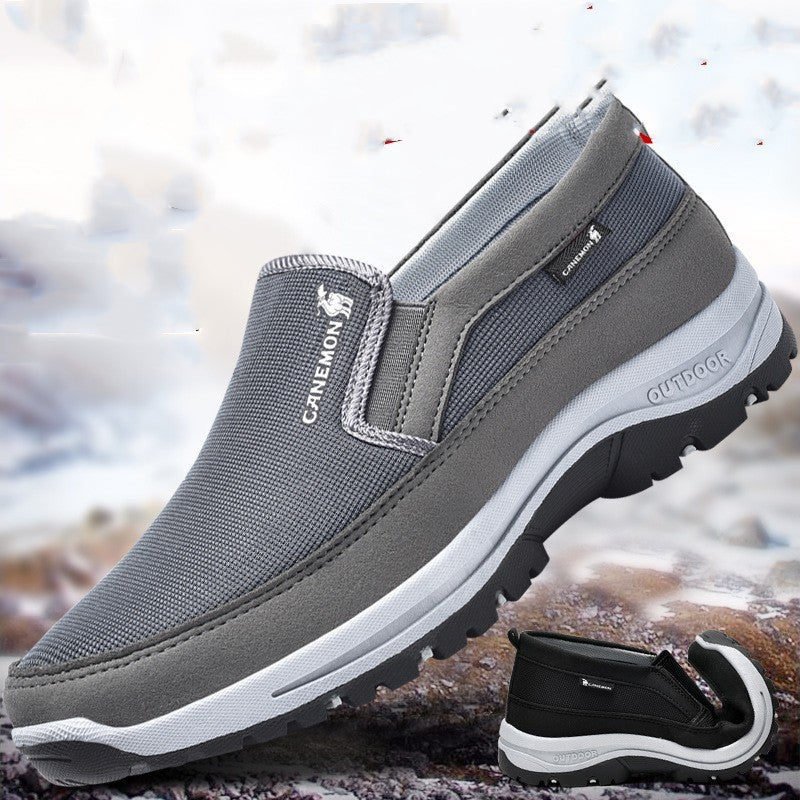 Comfortable Men's Large Size Casual Sneakers - product type - NovaVisio