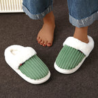Plush Slippers Winter Thickened Coral Couple - product type - NovaVisio
