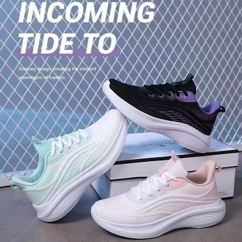 Versatile Casual Fashion Lightweight Running Shoes - product type - NovaVisio